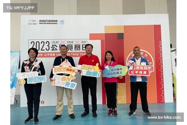 中国反兴奋剂中心坚决反对增强运动会 呼吁强化体育道德与公平竞争原则 中国反兴奋剂中心坚决反对增强运动会 呼吁强化体育道德与公平竞争原则